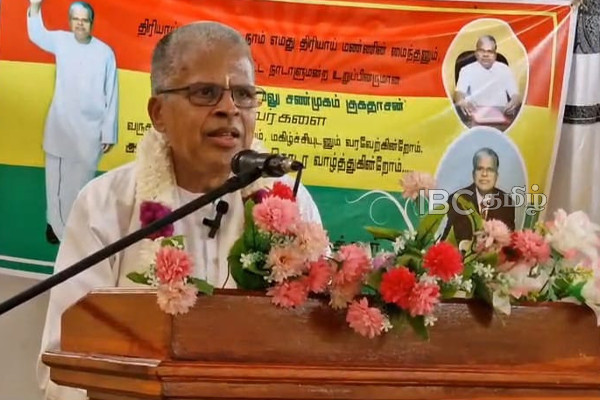 கல்வி பொருளாதார சமூக மேம்பாட்டுக்கு என்றும் துணை நிற்பேன்: சண்முகம் குகதாசன் | Mp Gugathasan On Tinco Education And Development கல்வி பொருளாதார சமூக மேம்பாட்டுக்கு என்றும் துணை நிற்பேன்: சண்முகம் குகதாசன் | Mp Gugathasan On Tinco Education And Development