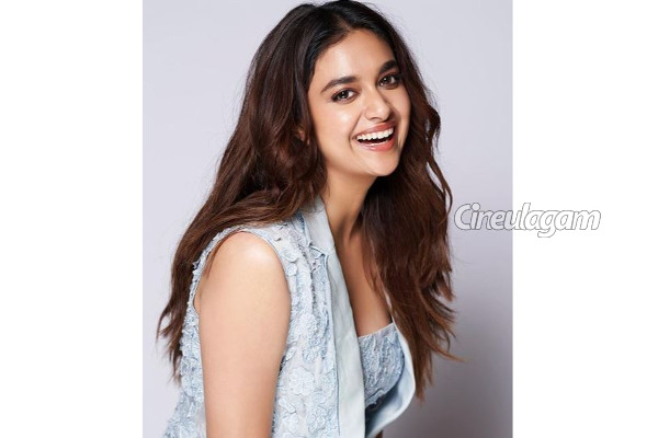 நடிகை கீர்த்தி சுரேஷ் கையில் அணிந்திருக்கும் இந்த வாட்ச் விலை இத்தனை லட்சமா? | Actress Keerthy Suresh Watch Price Details