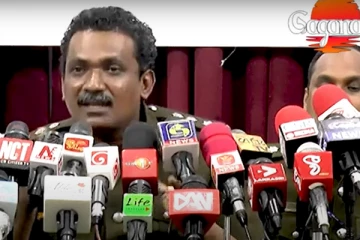 විෂ ත්‍රිපෝෂ ගැන PHI සංගමයෙන් අති විශේෂ ප්‍රකාශයක්..!(VIDEO)