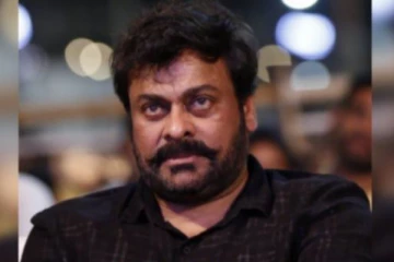 'எனக்கு அது அவமானமாக இருந்தது' - உணர்ச்சிகரமாக பேசிய நடிகர் சிரஞ்சீவி