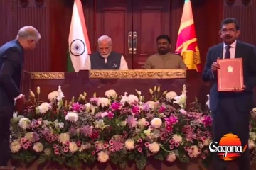 ඉන්දු - ලංකා අවබෝධතා ගිවිසුම් හුවමාරු කරගැනේ