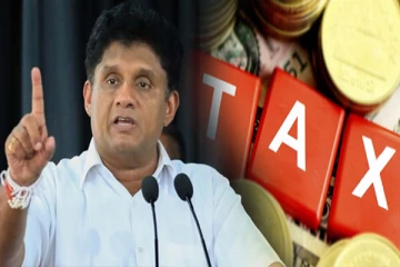 கோடிக்கணக்கில் வரி செலுத்தாதிருக்கும் இலங்கை செல்வந்தர்கள்! நாடாளுமன்றில் அம்பலம்