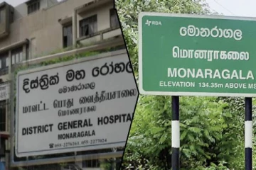 வீட்டில் நடந்த விபரீதம் : சிறுவனுக்கு எமனாக வந்த கொங்கிரீட் தூண்