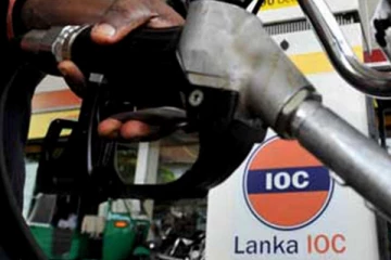 IOC நிறுவனமும் எரிபொருள் விலையை உயர்த்தியது