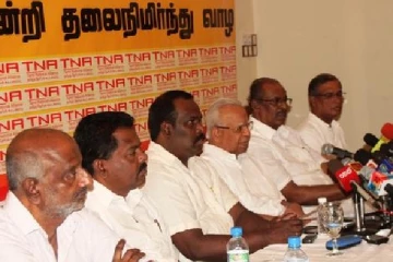 கூட்டமைப்பின் 10 எம்பிக்களுக்கு இரட்டை குடியுரிமை - வெளியான பரபரப்பு தகவல்