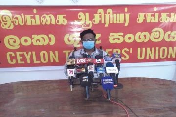 தென்னிலங்கை ஆசிரியர்கள் தொடர்பில் போலியான குற்றச்சாட்டுகளை முன்வைத்துள்ள அரசு