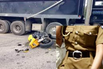 கோர விபத்து : பெண் காவல்துறை அதிகாரி உட்பட மூவர் பலி