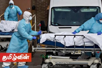 மேலும் இருவர் கோவிட் - 19 தொற்றுக்கு பலி! - கண்டி உள்ளிட்ட இரு இடங்களில் மரணம் பதிவு