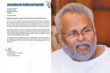 டக்ளஸ் தேவானந்தாவுக்கு எதிராக ரிட் மனு தாக்கல்