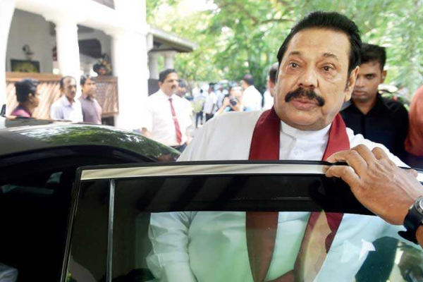 உத்தியோகப்பூர்வ இல்லத்திற்கு Bye bye கூறினார் மகிந்த ராஜபக்ஷ | Ex President Mahinda Rajapaksa Leave Residence