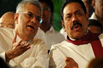 ரணிலின் புதிய சட்டம் மகிந்தவை பாதுகாக்கவே....