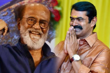 அங்கீகாரம் பெற்ற நாதக - நடிகர் ரஜினிகாந்துக்கு நன்றி தெரிவித்த சீமான்!