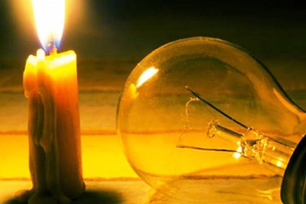 இன்று வியாழக்கிழமைக்கான மின்வெட்டு அட்டவணை வெளியீடு | Power Outage Schedule For Thursday Today Sri Lanka