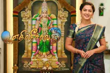 எதிர்நீச்சல் சீரியல் படப்பிடிப்பில் இருந்து வந்த போட்டோ.... சோகத்தில் ரசிகர்கள், என்ன புகைப்படம் பாருங்க