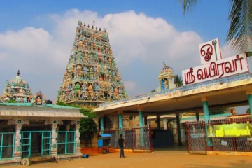 குழந்தைகள் கல்வியில் சிறந்து விளங்க வைரவன்பட்டி பைரவர் கோயிலுக்கு செல்லுங்கள்