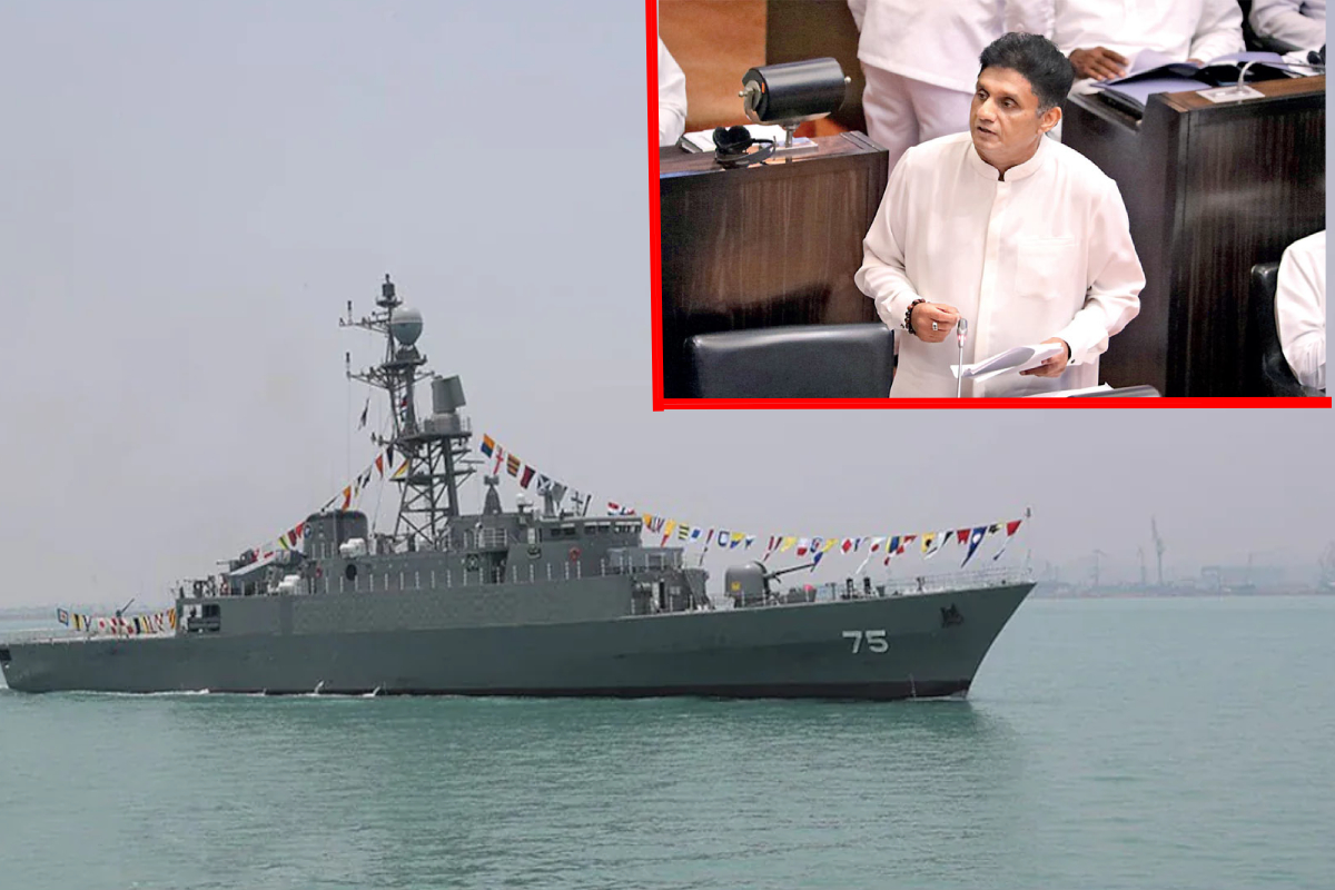 இலங்கைக்குள் நுழையும் மற்றுமொரு ஈரானிய கப்பல்; சபையில் சலசலப்பு | Another Iranian Ship Entering Sri Lanka Sajith