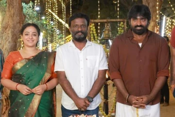 மகாராஜாவை விட அதிக விலைக்கு விற்பனை ஆன விஜய் சேதுபதியின் புதிய படம்.. மகிழ்ச்சியில் தயாரிப்பாளர்