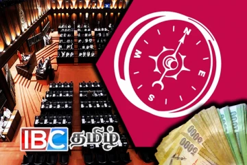 தேசிய மக்கள் சக்தி எம்.பிக்களின் சம்பளம் தொடர்பில் வெளியான தகவல்