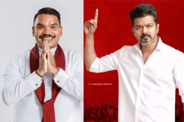 තලපති විජේට නාමල් රාජපක්ෂගෙන් පණිවිඩයක් - හදිසියේම කට ඇරපු නාමල්