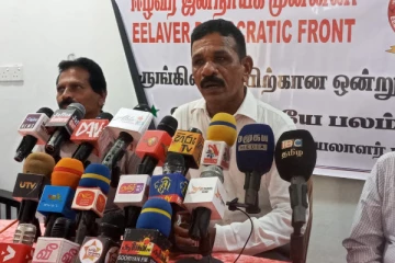 மீளெழுச்சியோடு வடக்கு கிழக்கு மலையகத்திலும் களமிறங்கும் ஈரோஸ்!