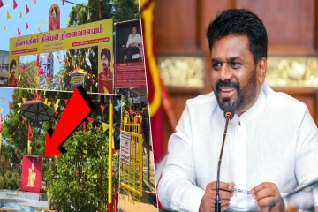 ஜனாதிபதி தலையிட்டு நினைவேந்தல்களுக்கு முற்றுப்புள்ளி வைக்க வேண்டும்.. சீலரத்ன தேரர் அரசிடம் கோரிக்கை