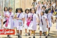 மட்டக்களப்பு மாவட்டத்தில் 25 பாடசாலைகள் திறக்கப்படவில்லை