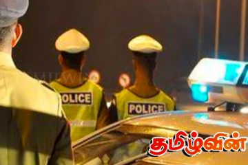 ஒன்பது மாதங்களுக்குள் சுமார் இரண்டாயிரம் வீதி விபத்துக்கள்