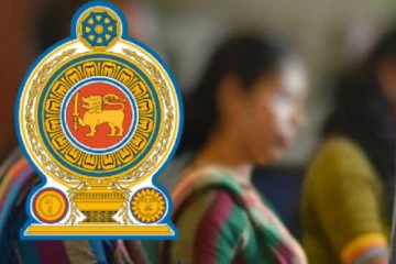 பல்கலைக்கழகங்களில் இருந்து வெளியே வந்ததும் அரச வேலை வாய்ப்பு