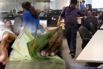 20,000 சம்பள உயர்வு கோரும் அரசாங்க ஊழியர்கள்!