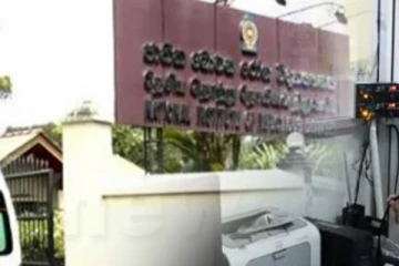 ඔක්සිජන් අවශ්‍යතාවය ඉහළට.. කොවිඩ් ප්‍රධානම රෝහලත් පිරෙයි...