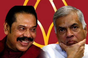 ரணிலை மொட்டுக்கட்சி ஆதரிக்குமா..! அடுத்த சந்திப்பில் இறுதித் தீர்மானம்