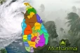 கிழக்கில் மையம் கொண்டுள்ள தாழமுக்கம் : மக்களுக்கான எச்சரிக்கை