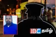கொட்டாஞ்சேனை தமிழரின் படுகொலை: காவல்துறை பொறுப்பதிகாரிக்கு வந்த மர்ம அழைப்பு!