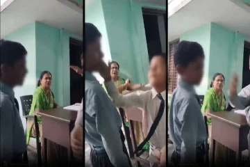 இஸ்லாமிய மாணவரை அடிக்கச்சொன்ன ஆசிரியை! வைரலாகும் வீடியோ!