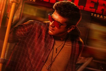 தெறி மாஸ் லுக்கில் அஜித்.. குட் பேட் அக்லி படத்தின் டிரைலர் அறிவிப்பு