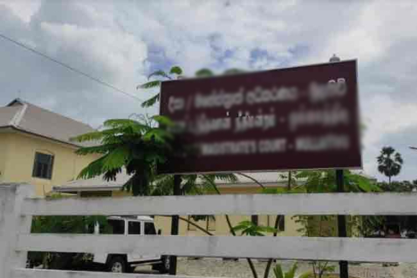 குத்தகை தவணைகளை செலுத்தாததால் பறிமுதல் செய்யப்பட்ட வான் : நீதிமன்றின் அதிரடி உத்தரவு | Order To Leasing Company That Forcibly Seized Van