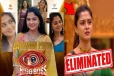 பிக்பாஸ் 10 வீட்டில் இருந்து அதிரடியாக வெளியேற்றப்பட்ட லட்சுமி ப்ரியா! அதிர்ச்சியிக் ரசிகர்கள்