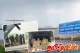 டித்வா புயலின் பின் முக்கியத்துவம் பெறப்போகும் பலாலி விமான நிலையம்