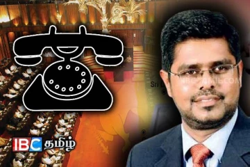 ஐக்கிய மக்கள் சக்தியின் தேசியப்பட்டியல் விவகாரம்: வெளியான தகவல்