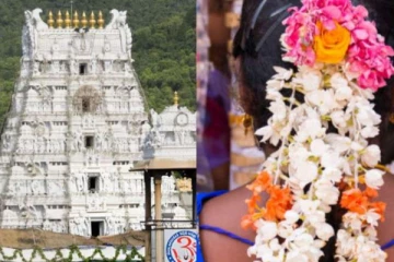 திருப்பதிக்கு தரிசனம் செல்லும் பெண்கள் தலையில் பூ வைக்கக்கூடாதாம்- காரணம் தெரியுமா?