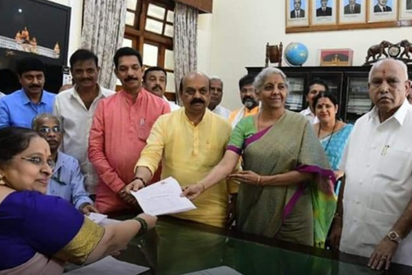 மாநிலங்களவைத் தேர்தல் 2022 - கர்நாடகாவில் வேட்பு மனு தாக்கல் செய்தார் மத்திய அமைச்சர் நிர்மலா சீதாராமன் - தமிழ்நாடு