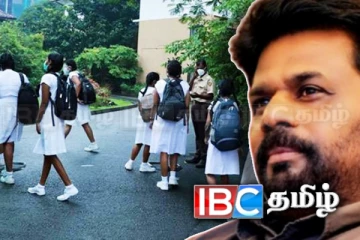 பாடசாலை மாணவர்களுக்கு அதிகரிக்கப்படும் ஜனாதிபதியின் உதவித் தொகை!