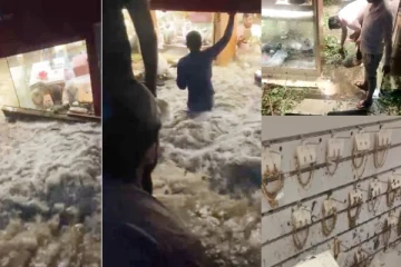 கர்நாடகாவில் கனமழை- கொத்துக்கொத்தாக வெள்ளத்தில் அடித்துச் செல்லப்பட்ட தங்க நகைகள்