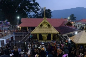 சபரிமலை மகரஜோதி நேரலை! அலைமோதும் பக்தர்கள் கூட்டம்