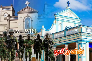 கொச்சிக்கடை அந்தோனியாருக்கு நீதி கோருபவர்கள் மடுமாதாவை மறந்துவிடுவது நியாயமா..!