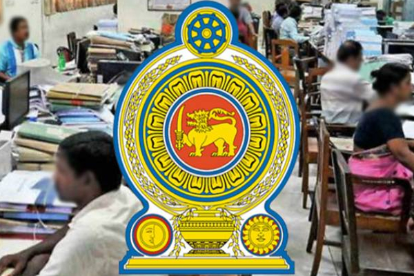 இலங்கையில் வீட்டிற்கு செல்லப்போகும் 25,000 ஊழியர்கள்! | 25 000 Employees Retirement In Sri Lanka Crisis