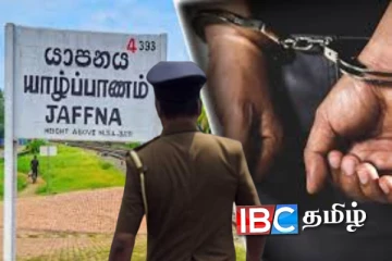 காவல்துறைக்கு கிடைத்த இரகசிய தகவல்: யாழில் கைதான இருவர்