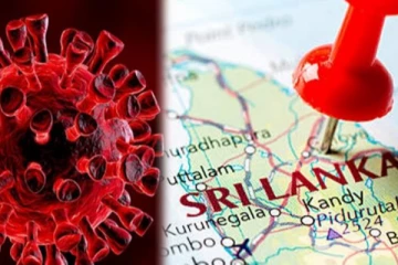 නොකඩවා අද දිනයේත් 1000 ඉක්මවූ Covid ආසාදිතයින් පිරිසක්