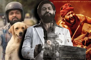 ரூ. 16 கோடி பட்ஜெட் ரூ. 200 கோடி வசூல்.. மாஸ் காட்டும் கன்னட திரையுலகம்