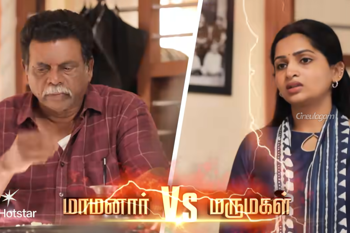 ஆணாதிக்க மாமனார் vs மருமகள்.. தொடங்கிய பிரச்சனை! அழகே அழகு அடுத்த வார ப்ரோமோ | Azhagae Azhagu 13Th To 17Th April 2026 Promo